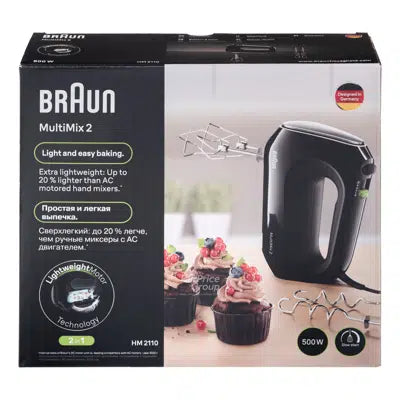 Braun MultiMix 2 HM2110BK 500W Hand Mixer