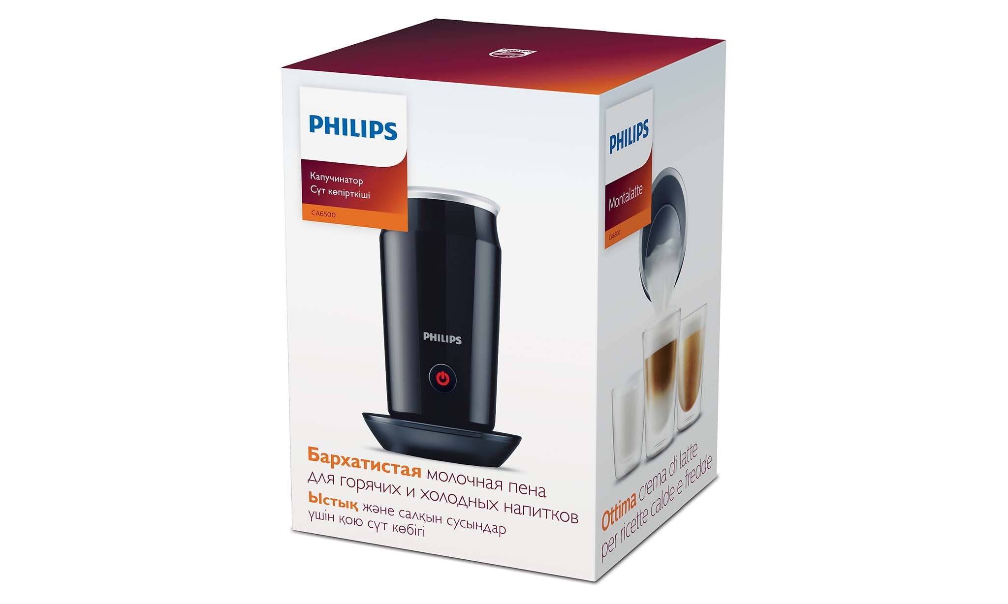 Philips CA6500/63 Milk Twister Milk Frother