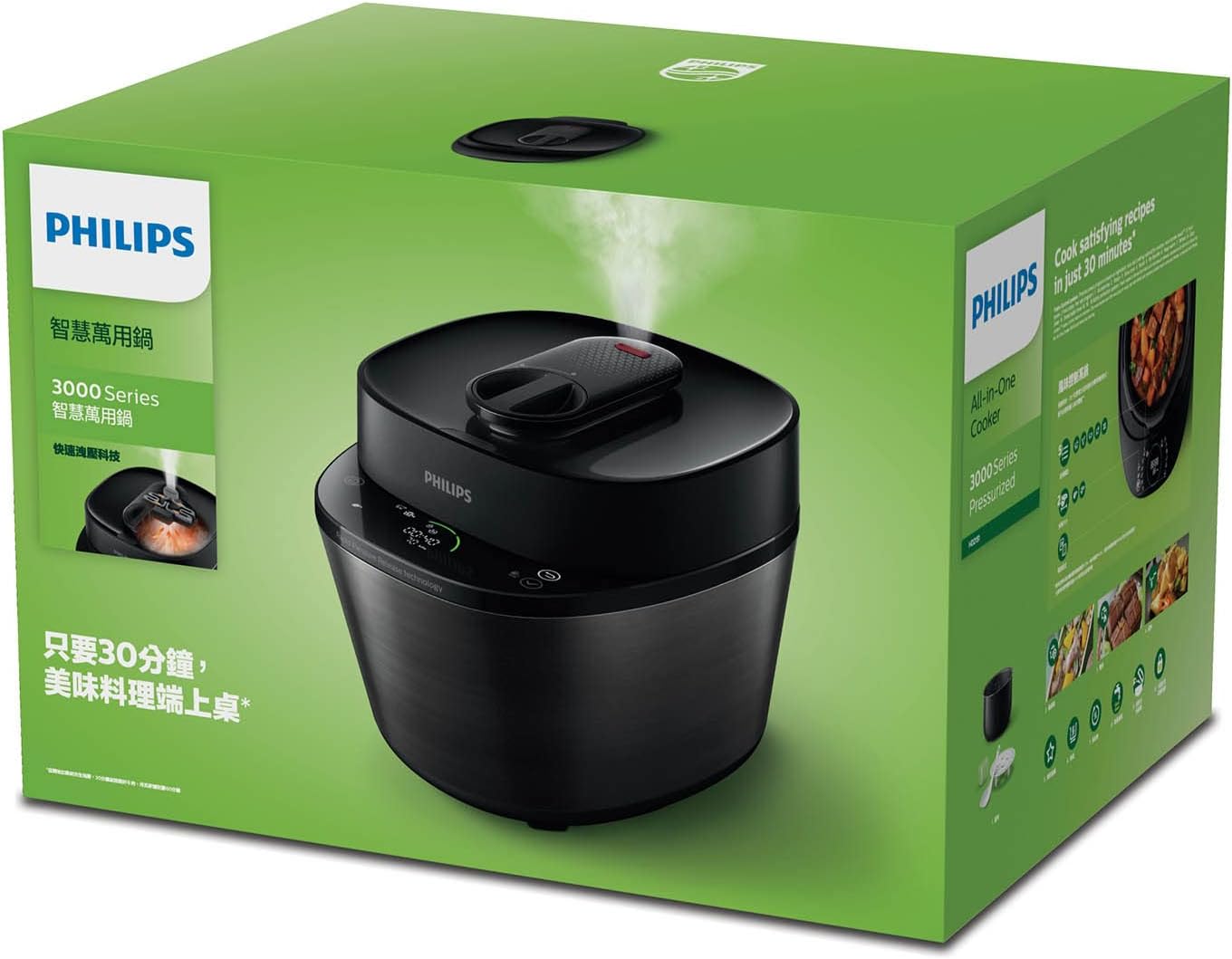 Philips HD2151/56 All-in-One Cooker 5L