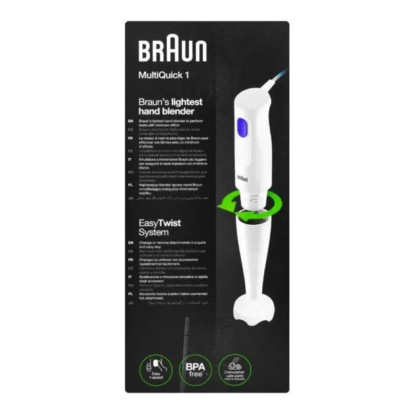 Braun MultiQuick 1 MQ10.001P Hand Blender