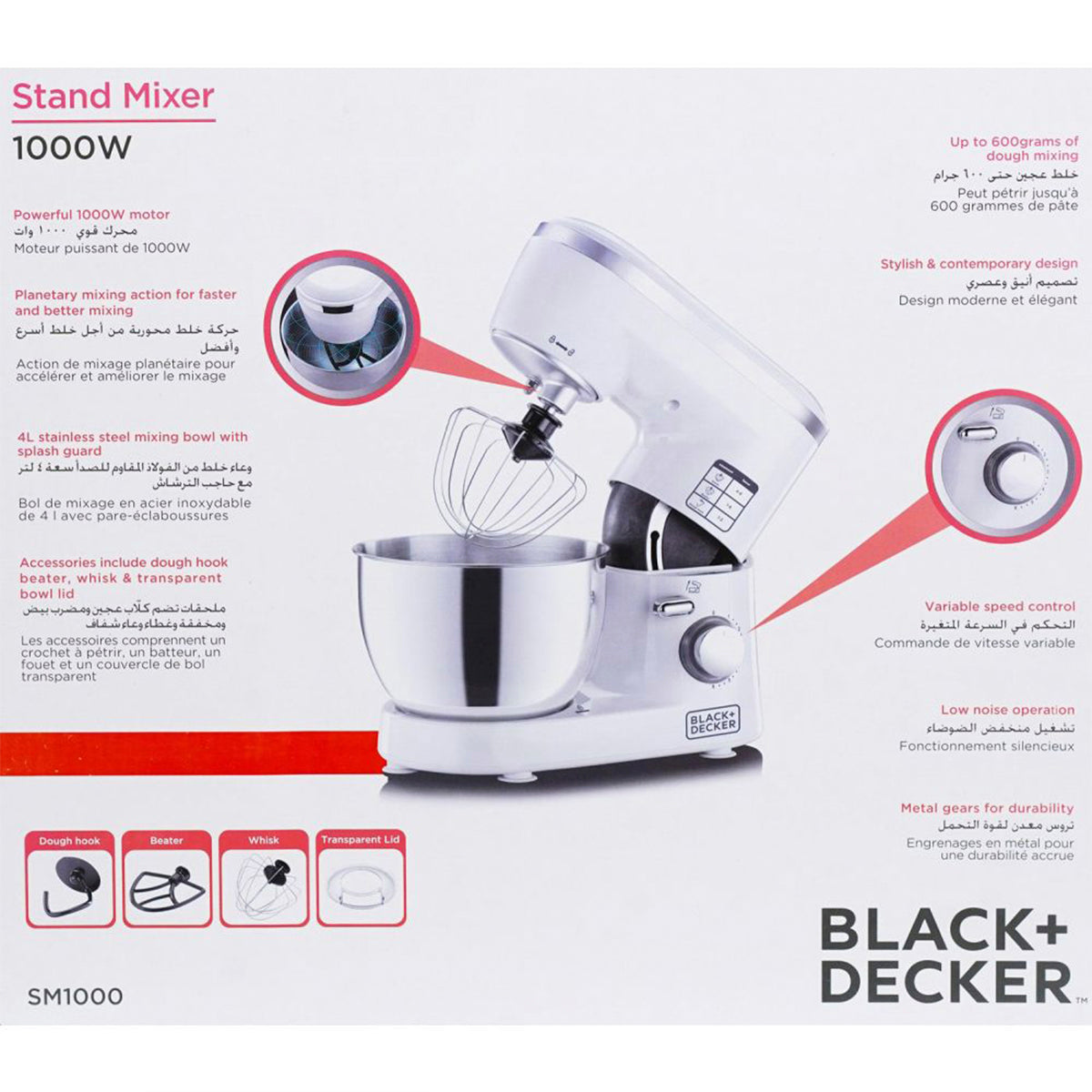Black & Decker SM1000 1000W Stand Mixer