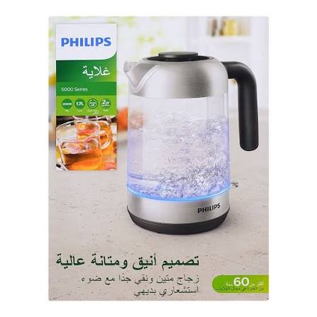 Philips HD9339/81 1.7L Glass Kettle