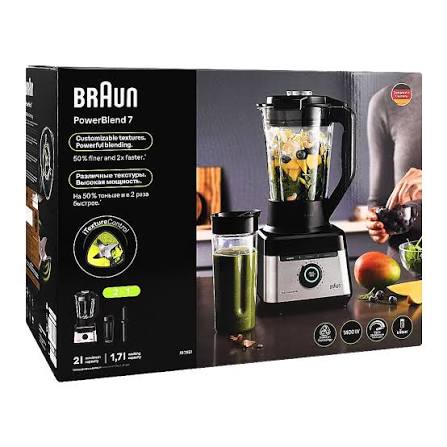 Braun PowerBlend 7 JB7551 Jug Blender