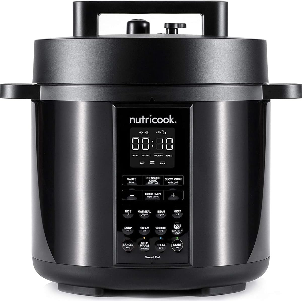 Nutricook NC-SP208K Smart Pot 2 8L